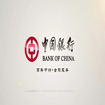 且末中国银行中银e贷
